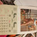 GIANT Vintage playboy lot