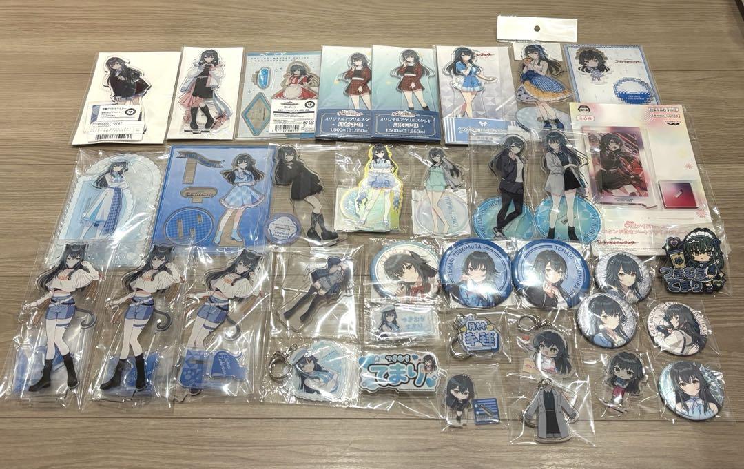 Gakuen Idolmaster Tsukimura Temari Complete Set