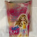 Bratz Sunkissed Yasmin Color-Changing Fashion 2004