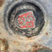 Researched Three old peugeot hubcaps