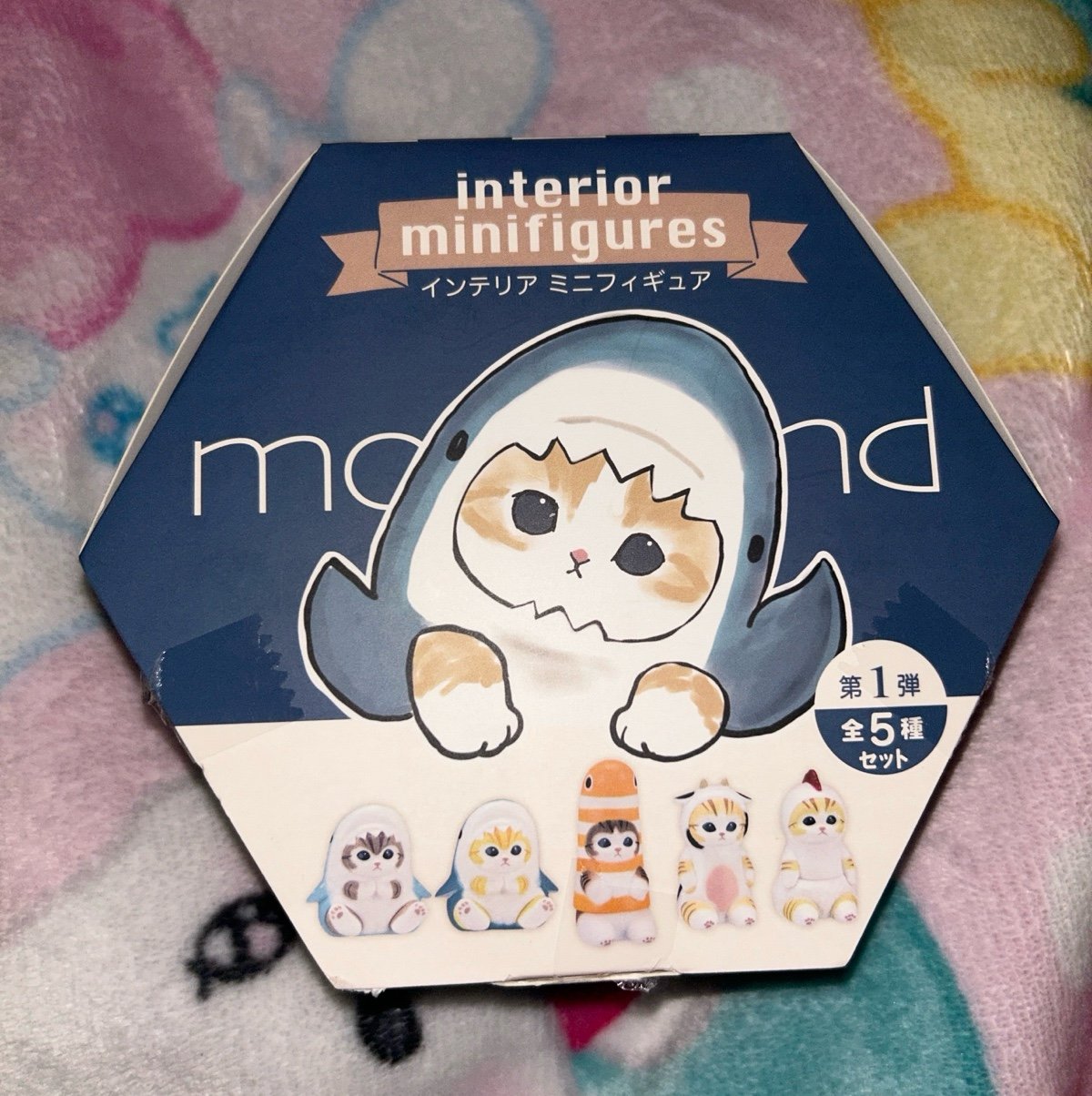 Mofusand Interior Mini Figures
