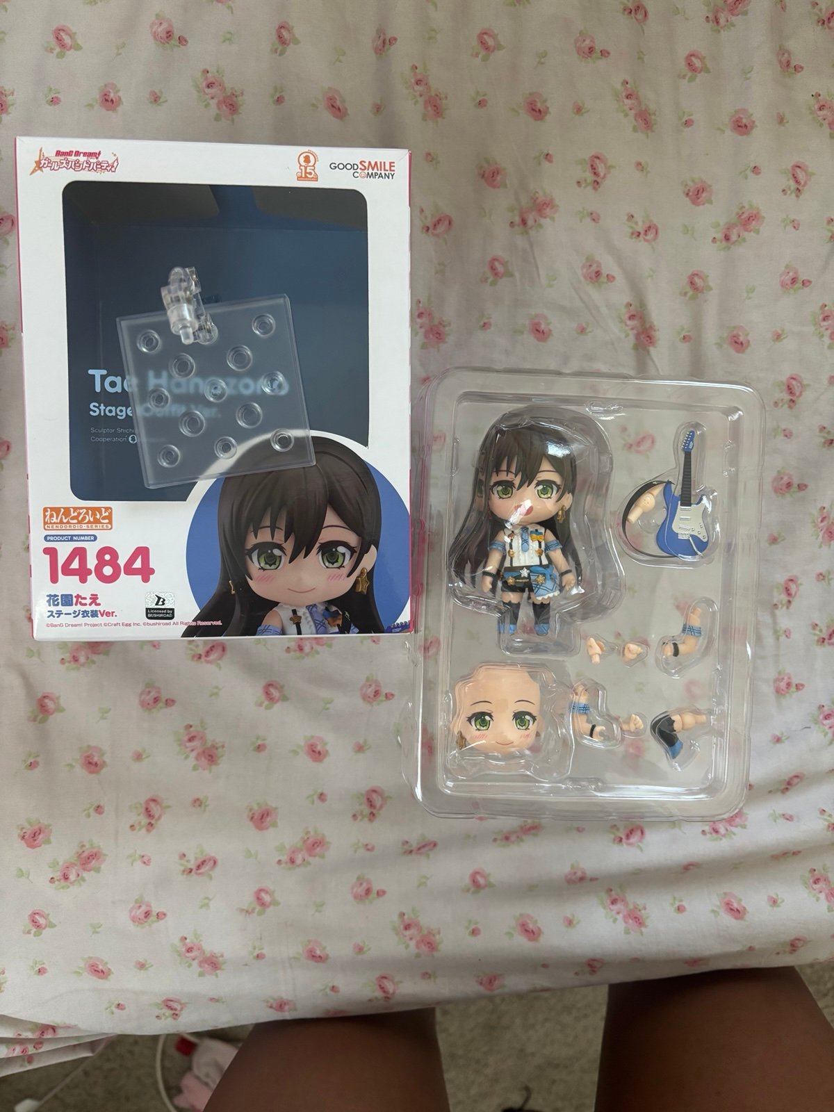 Tae Hanazono Nendroid Stage Outfit Ver.