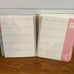 Livewell 2025 Calendar Daily /Monthly Planner, 7 x 9 New Year Fashion Green