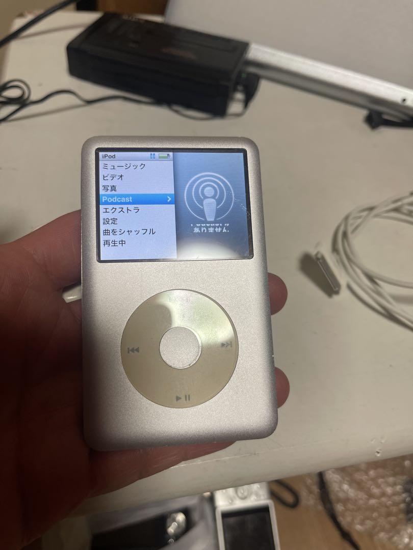 Apple iPod Classic 80GB Review | Trusted Reviews