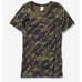 NWT VS PINK L/XL RARE CAMO SET