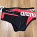 Arena Remix Training Brief Men's Size L FSA-3613