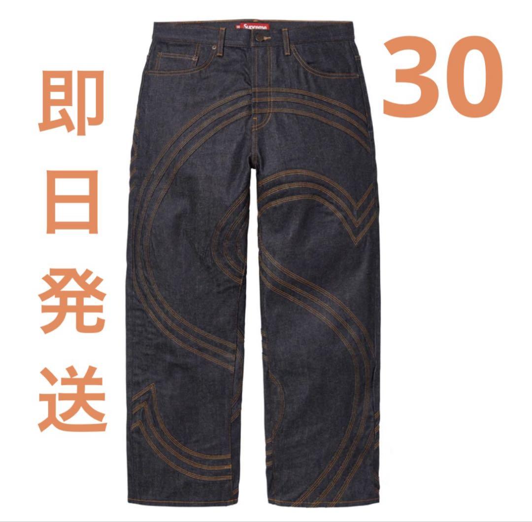 【60％OFF】 Rigid Logo S Baggy Indigo Rigid in Jean パンツ