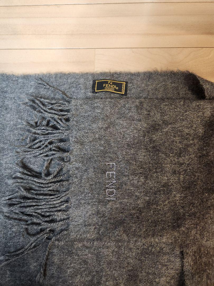 FENDI Grey Wool Scarf with Fringe