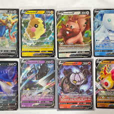 Pokemon V Lot NM