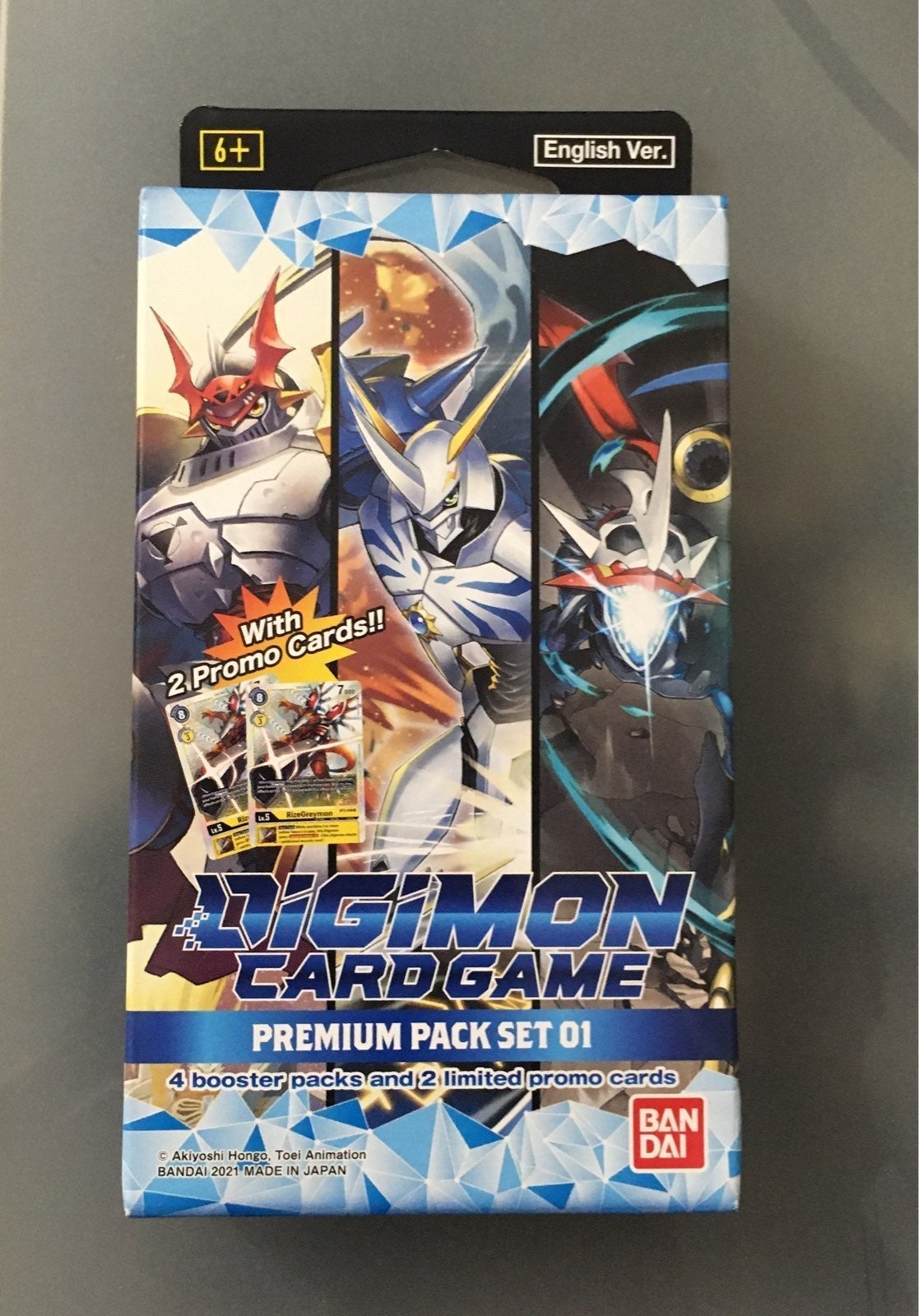 Digimon premium pack set 01