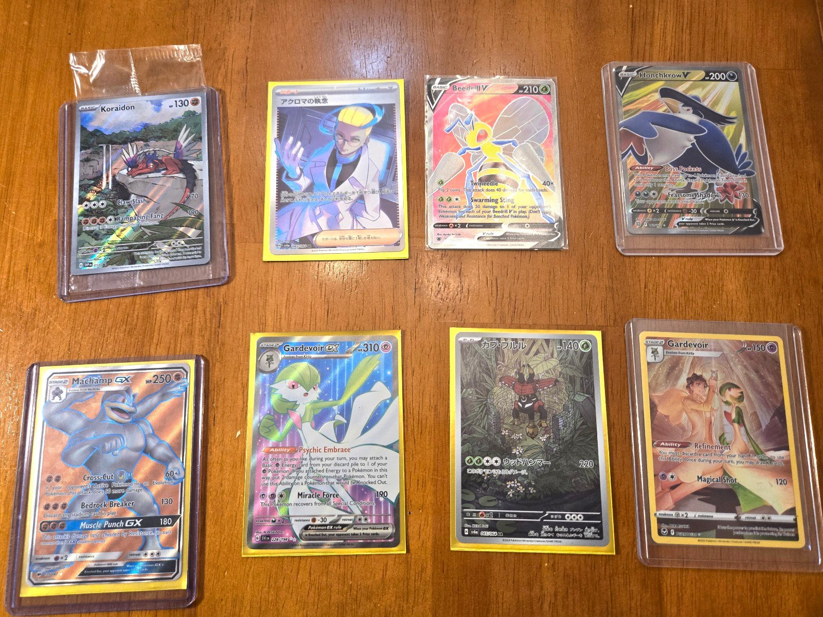 Pokemon Card Lot x8