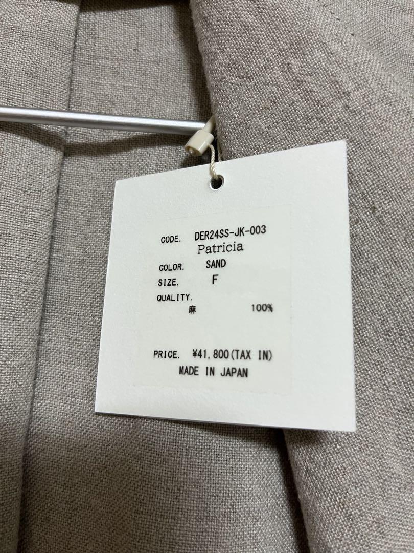 Deres Linen Jacket SAND