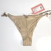 Cult Gaia Sanam Bikini Bottom