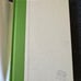 Late Returns by Joe Hill Subterranean Press Signed Illustrated Limited Edition!!