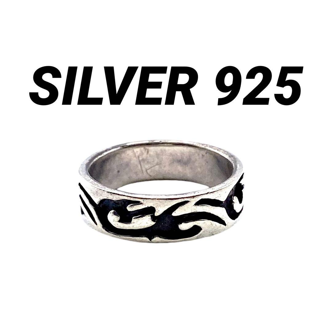 【Ultra Rare】 Tribal SILVER 925 Stamped Ring Size 23 Large