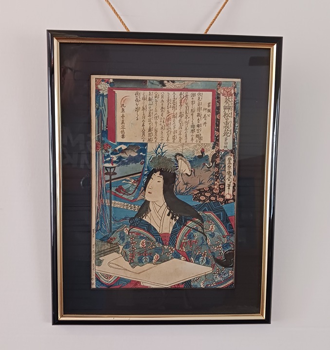 Kunichika Princess Akiko, Wife of Tokugawa Iestsuna, Japanese Woodblock 1874