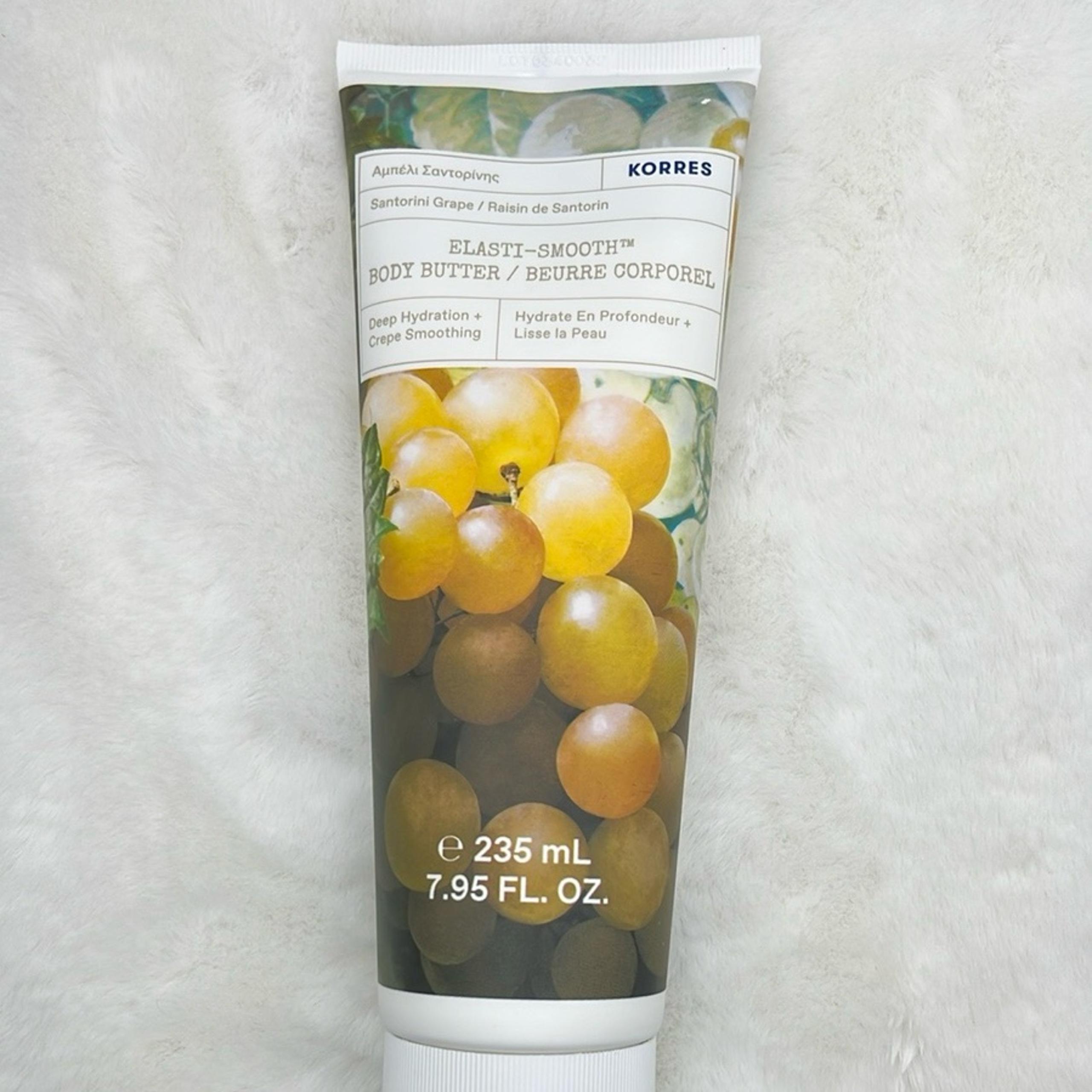 Korres Elasti Smooth Santorini Grape Body Butter with Shea Butter