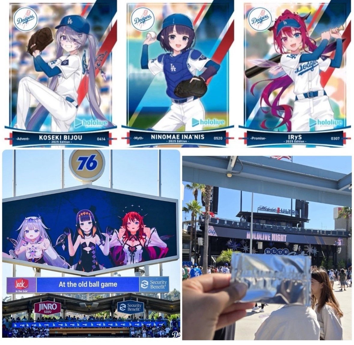 2025 Dodgers Hololive Signature Cards KOSEKI BIJOU IRyS NINOMAE INA’NIS