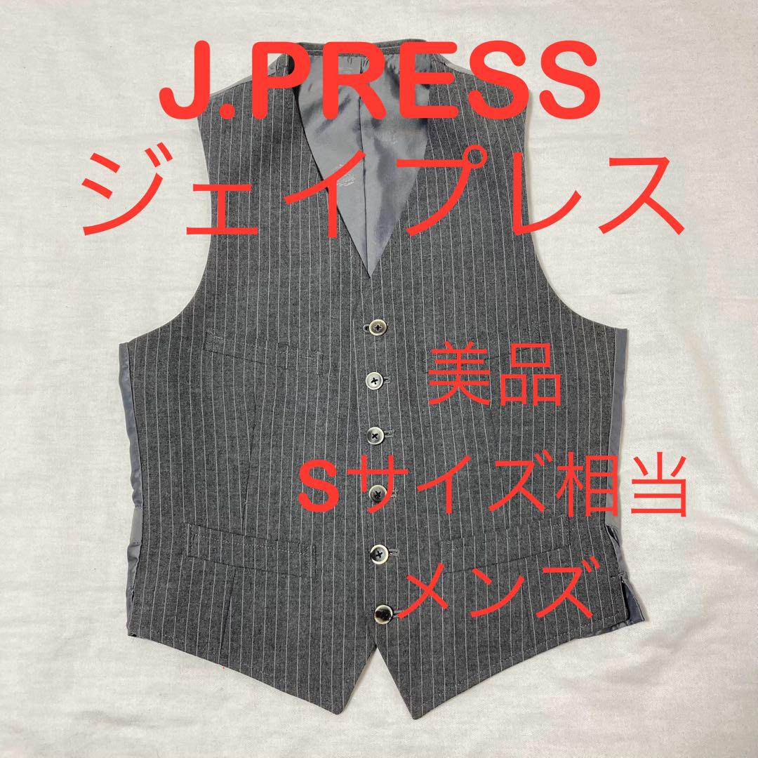 J.PRESS Striped Wool Vest, Suit-Ready, Men's, Excellent Condition, Size S