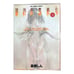 The Last Love Song on This Little Planet Vol 1,2,3,6,7 Japanese Shin Takahashi