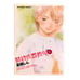 The Last Love Song on This Little Planet Vol 1,2,3,6,7 Japanese Shin Takahashi