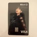 Blackpink Photocard KBANK REAL CARD