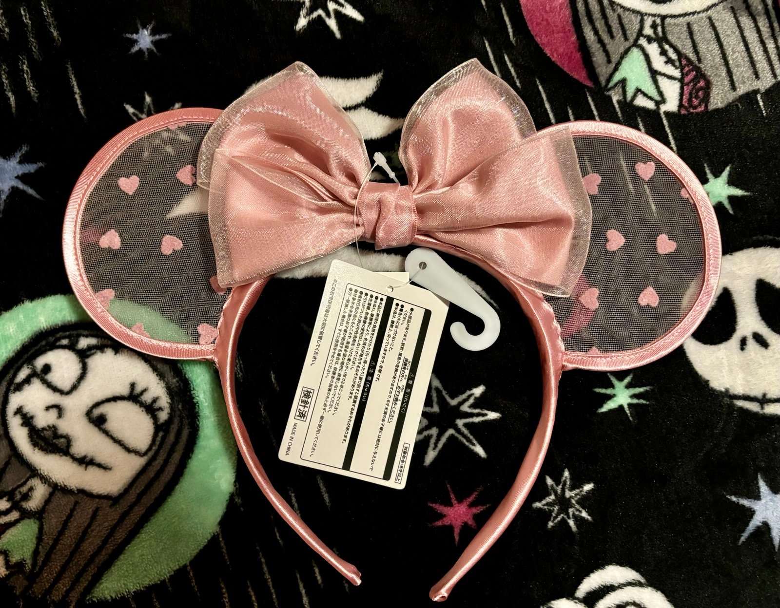 Tokyo Disney Valentine’s Day Pink Lace Heart Ears