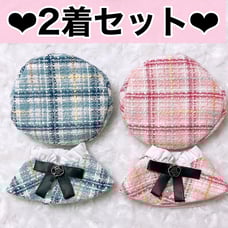 2-piece set of 10-12cm plush clothing, pink and blue tweed, beret, check pattern.
