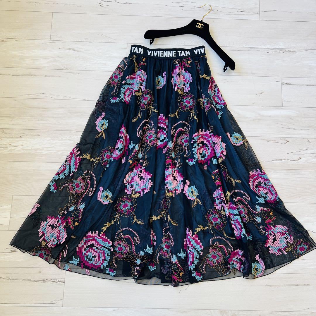 【Excellent Condition】Vivienne Tam Recent Tag Embroidered Tulle Long Skirt with Logo Belt