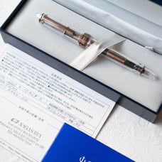 Nagasawa Fountain Pen Proské Antique Gold Sailor Profit.