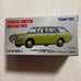 Tomica Limited Vintage Neo Toyota Crown Van Deluxe