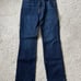 Reformation jeans