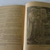 Antique Children's Bible Stories Book