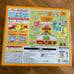 Toy Sore Ike! Ampamman Whirlpool Shower with Anpanman Bucket Bath Toy