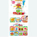 Toy Sore Ike! Ampamman Whirlpool Shower with Anpanman Bucket Bath Toy