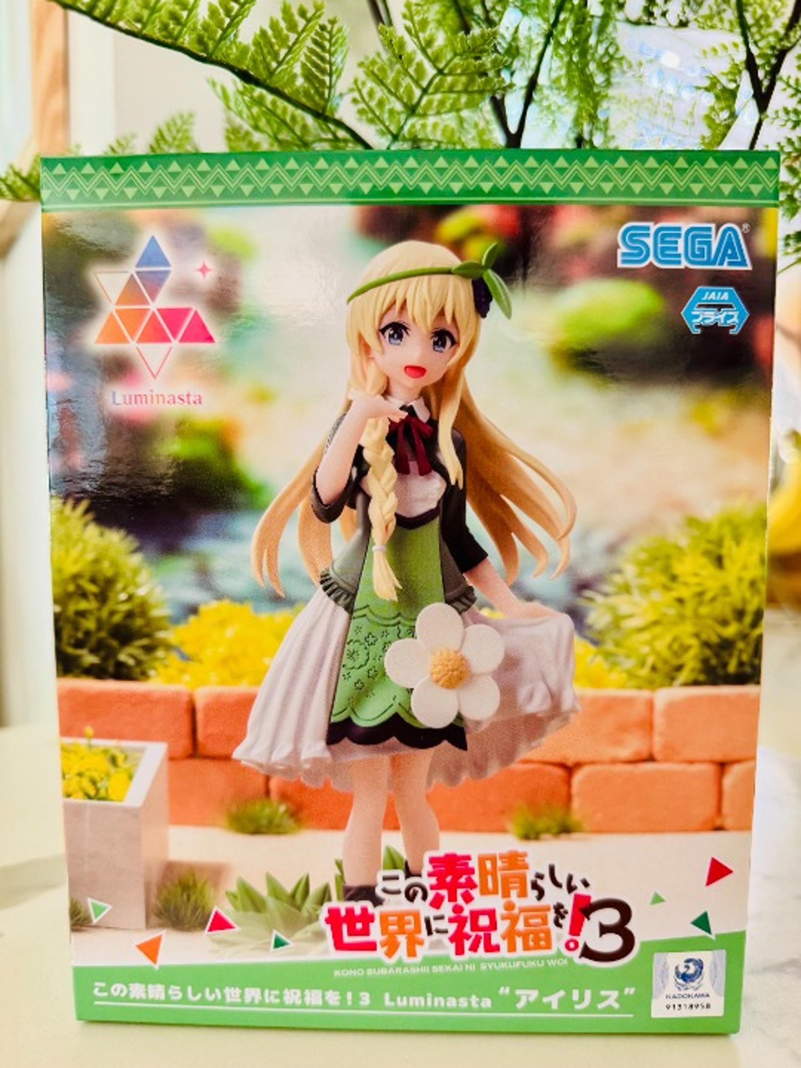 KonoSuba Luminasta Iris (Season 3 Ver.) Figure