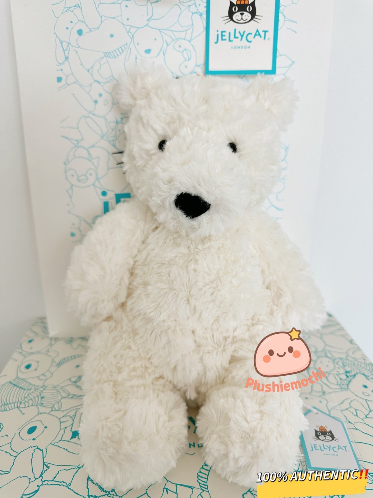 Jellycat EDMUND CREAM BEAR - HTF Retired-NWTags & Protector- Fast Shipping