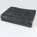 Antique 1904 Hurlbut's Story of theBible