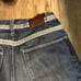 Vintage Sean John men’s 34 denim pants