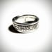 State Quarter Ring - Silver - Any State