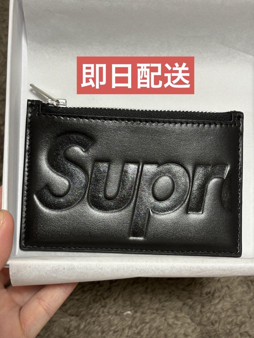 Leather Zip Card Holder 