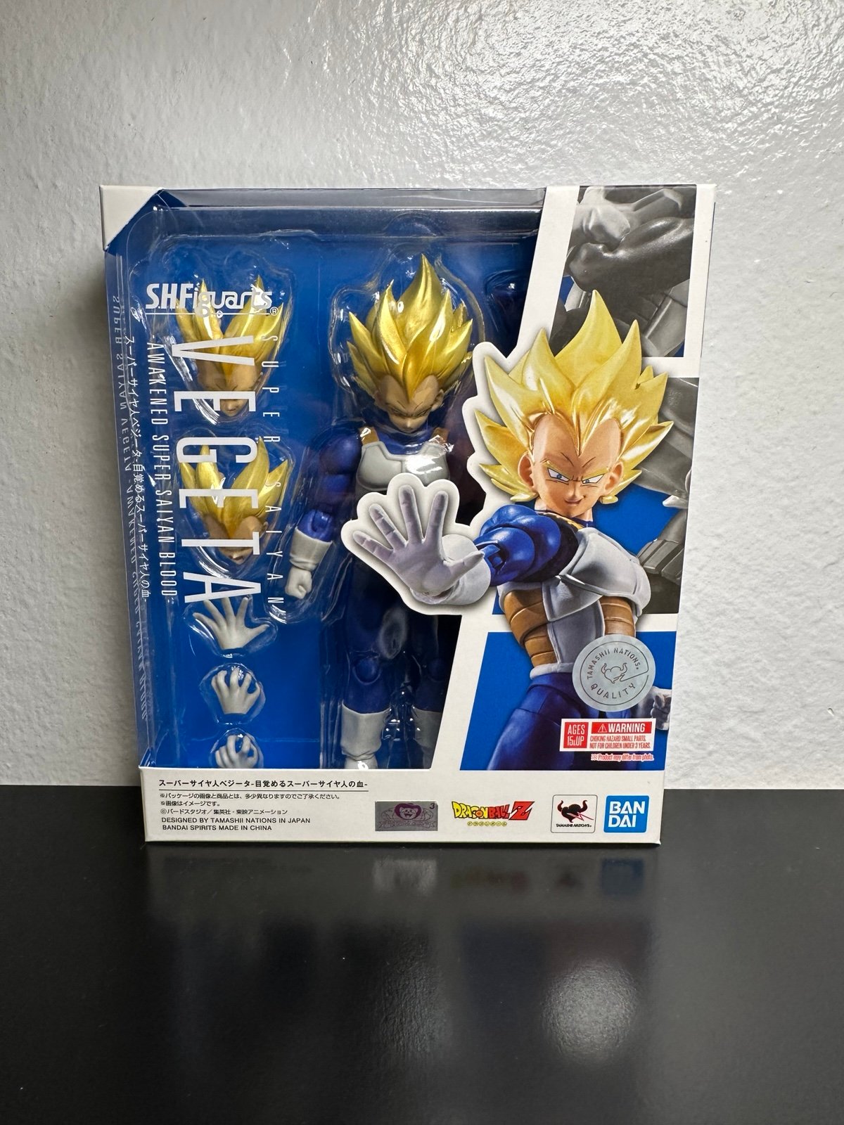 Shfiguarts vegeta