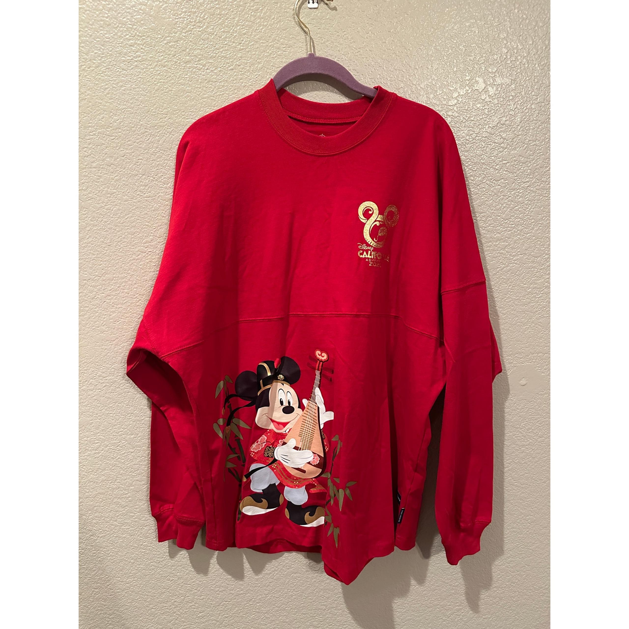 NWT Disney Resort California Adventure Snake Lunar New Year 2025 Spirit Jersey M