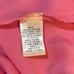 Glam Women's Large Sleeveless Tank Top Blouse Shirt Baby Pink Ruffles Feminine