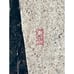 Brass Rubbing on Handmade Paper-Korean Ancestral Art-20x15-Asian/ Framed Art
