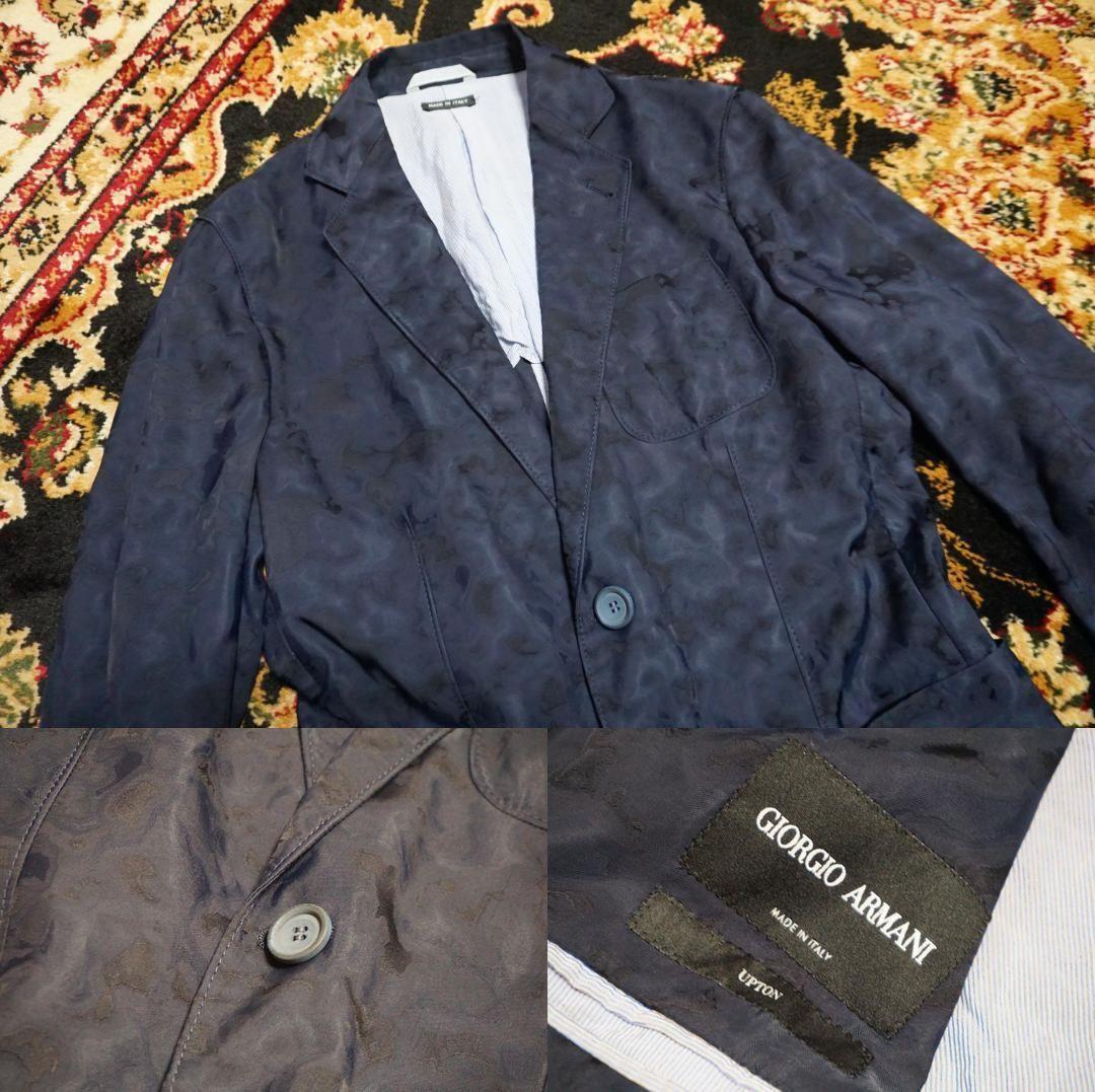 Giorgio Armani UPTON Camouflage Jacket, over 300,000 yen, slightly bad boy style.