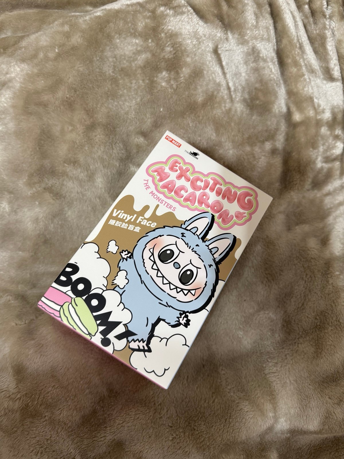 Chestnut cocoa labubu
