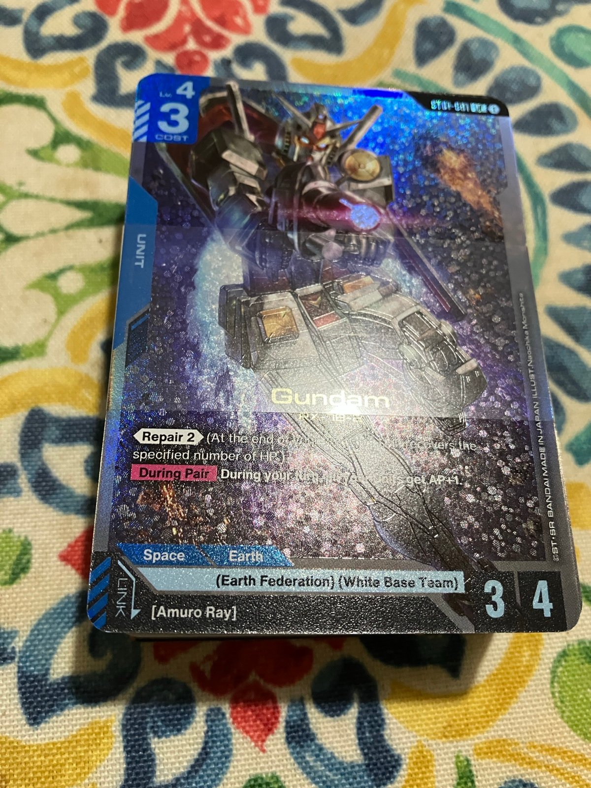 Gundam TCG Card Game Starter Deck ST01 Heroic Beginnings Brick Only