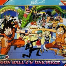DRAGON BALL Z & ONE PIECE Jigsaw Puzzle 1000 Pieces