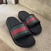 Gucci Slides